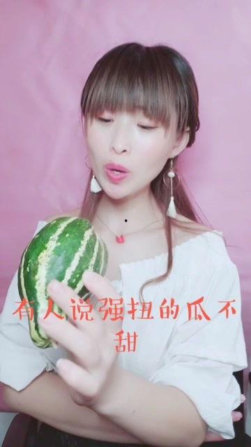 娱乐吃瓜酱音乐叫什么